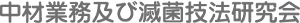 ����̳�ڤ��Ƕݵ�ˡ�����