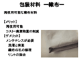 03-06
