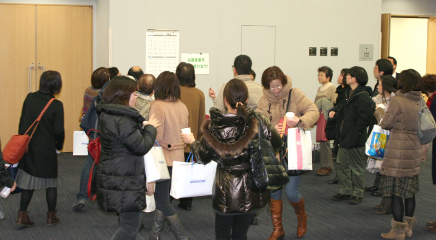 抽選掲示板閲覧の様子
